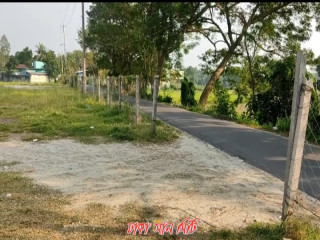 Land For Sell